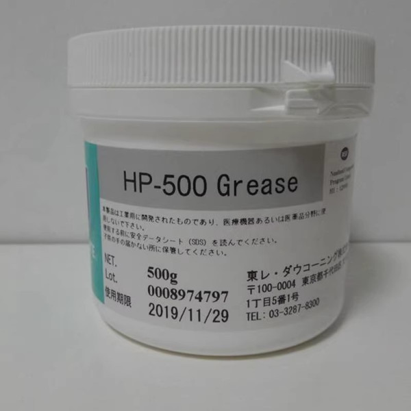 Molykote hp 500 grease